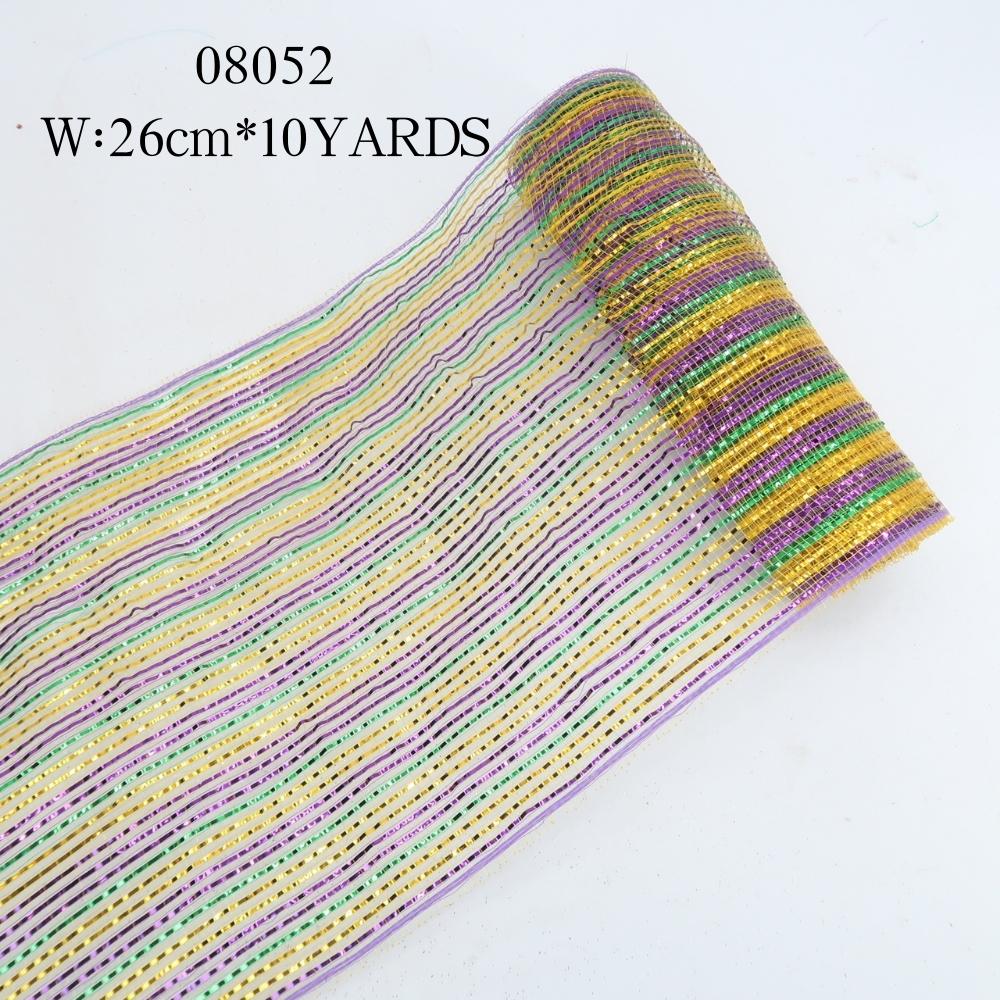 Deco Mesh Wholesale Lp Fayfunribbons Professional Ribbons Manufacturer   080522 Size 